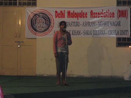 DSC01009